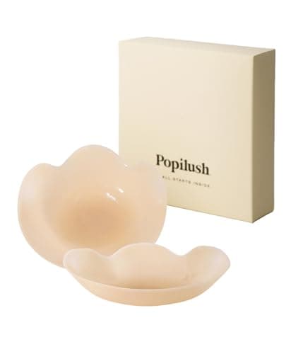 Silicone Nipple Covers Just $9.99 on Amazon | Great for Spring & Summer!